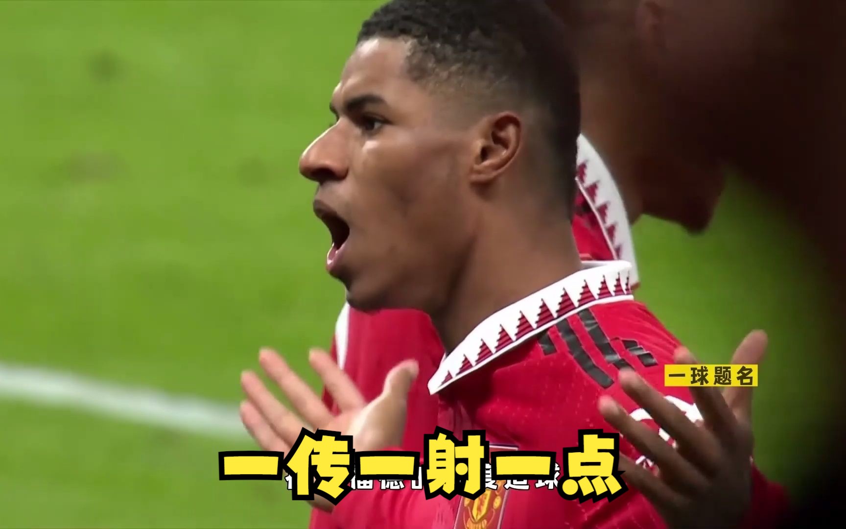 爱游戏体育app下载-包含曼联击败老对手电竞国家队，晋级之路一路高歌的词条