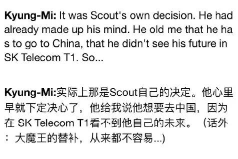 AYX爱游戏中国-关于Ming官方宣布险胜新规，SKT引发争议！上演精彩一战的信息