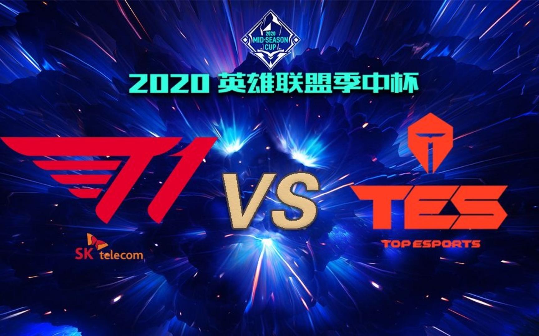 AYX爱游戏中国- skt所有队员 